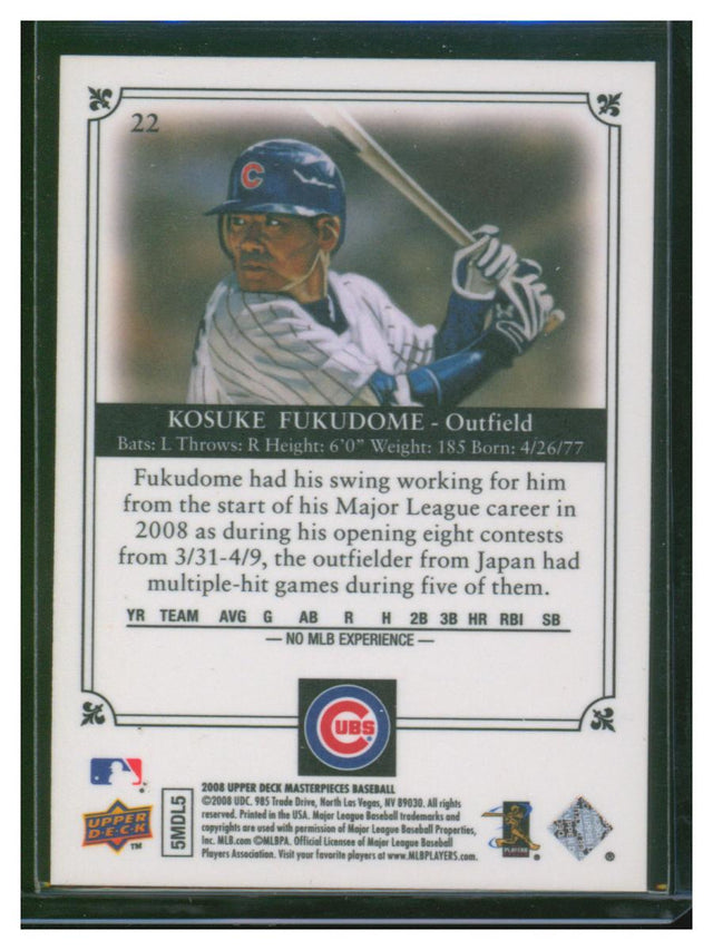 2008 Upper Deck Baseball Kosuke Fukudome 22